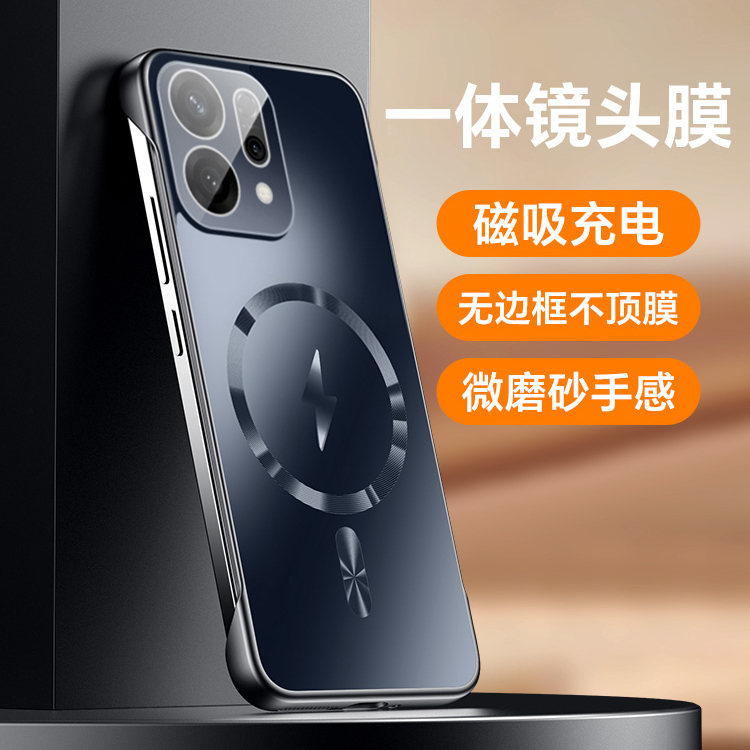 Allinboy适用OPPOReno14手机壳新款超薄无边框reno14pro保护套磁吸磨砂散热por镜头全包防摔14裸机高级感外壳