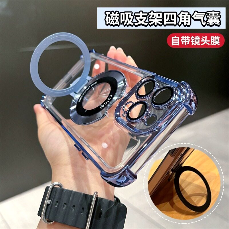 四角气囊防摔适用苹果14promax手机壳新款支架iphone13透明软壳女高级感12简约男ip11小众网红15全包硅胶情侣属于什么档次？