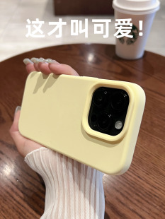 可爱奶黄色iPhone14promax手机壳液态硅胶适用苹果13pro纯色温柔女款 12全包防摔保护套11直角边14plus高级ins