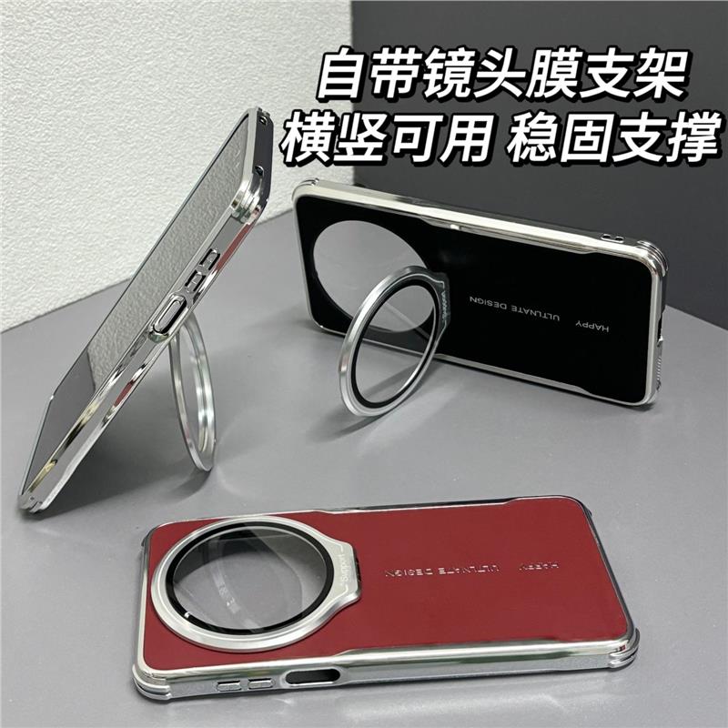 适用华为mate70/60pro+手机壳支架镜头全包防摔新款Mate70Pro保护套高档素皮pura70自带镜头膜P高端皮质外壳