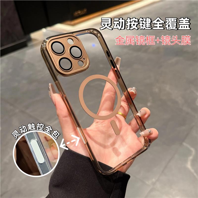 【电容AI相机按键】全包护镜金属镜框适用苹果16Promax手机壳iPhone16pro带镜头膜16超薄透明全包防摔保护套