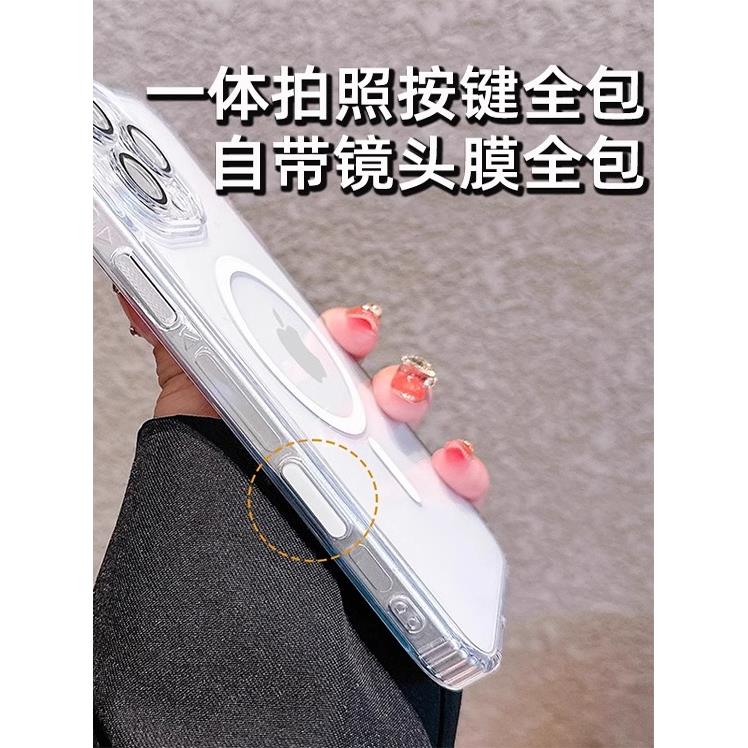 带相机一体AI拍照按键适用苹果16promax手机壳全包镜头膜iphone16磁吸2025新款透明16plus防摔防尘网保护套pm