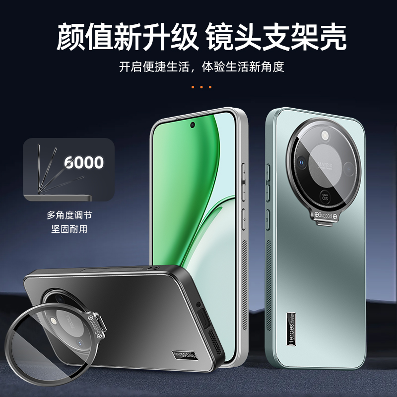 适用华为荣耀X70手机壳honorx70自带镜头膜全包保护套新款超薄防摔磨砂一体支架x7o新品男女高级感商务外壳超