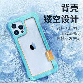 透气边框散热苹果15Promax手机壳iphone14新款12时尚13无边框11x耐脏x潮流xr网红男女防摔保护套7/8plus半包