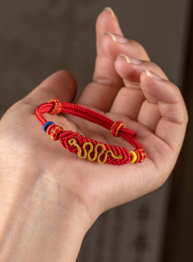 2026马年本命年红绳编织手绳