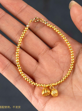 穿小金珠子的diy材料包手链