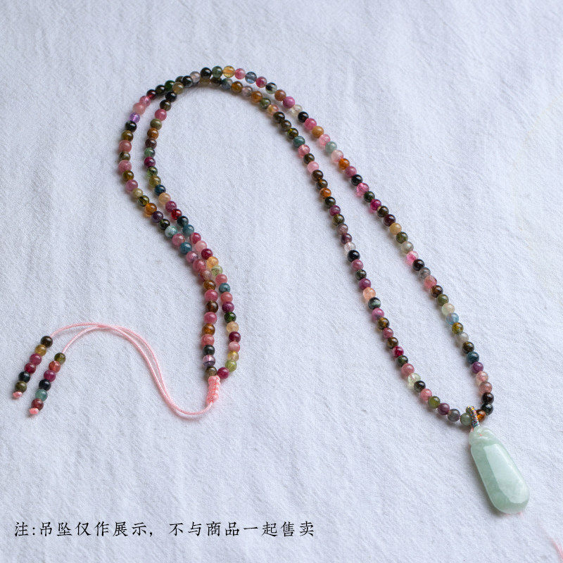 高档糖果色碧玺项女玉坠