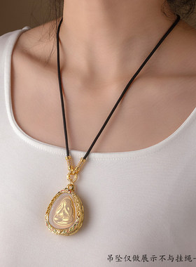 寄予泰国原版佛牌绳微镶镀金链子