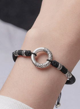 足银扭转干干坤圈红绳手链