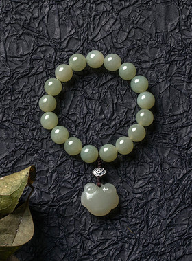 寄予保真如意锁吊坠手链