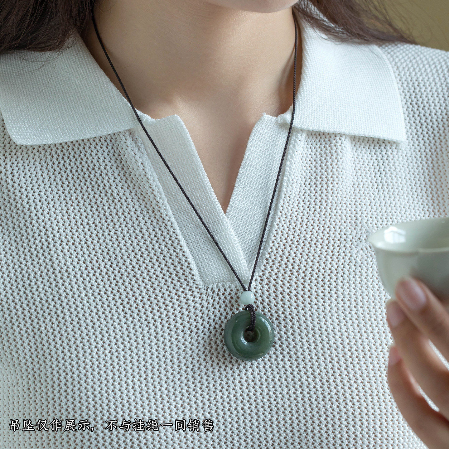 翡翠纯手工编织项链绳八宝罗盘编绳挂件配绳子戒指平安扣专用挂绳,饰品/流行首饰/时尚饰品新,绳,淘宝优惠券,粉丝福利购,淘宝优惠卷