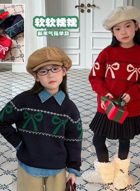 Yumi妈儿童冬季节日氛围感针织衫女童宝宝蝴蝶结提花毛衣25M148