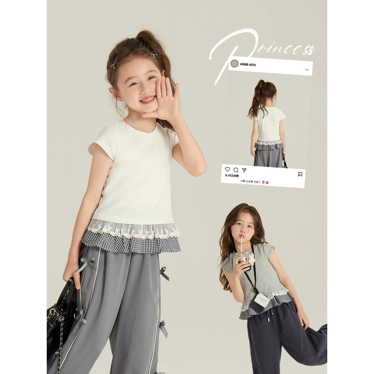 Yumi妈 女童韩版拼接蕾丝格纹短袖新款儿童百搭辣妹T恤  25C214