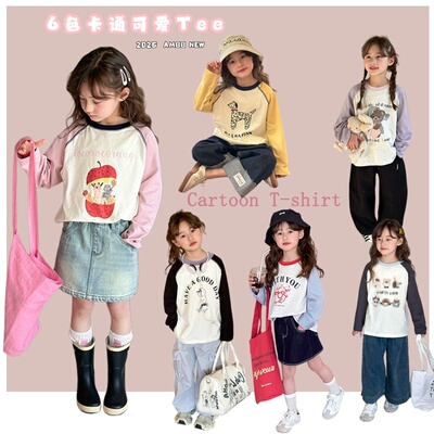 2026年春款儿童 高品质单面 卡通插肩打底衫女童T恤   25A044