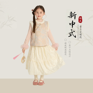 Yumi妈女童2026冬款 提花马甲加绒缎面国风背心25M005 拜年服新中式