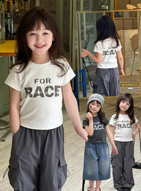 Yumi妈 儿童韩版正肩短袖女童个性短款时髦修身字母T恤   25C065