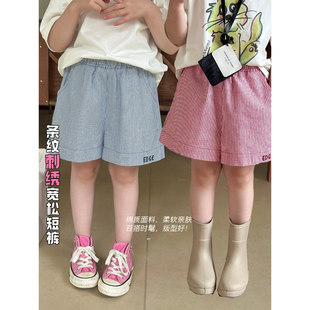 Yumi妈儿童休闲百搭三分裤女童宝宝个性字母刺绣条纹短裤25C057