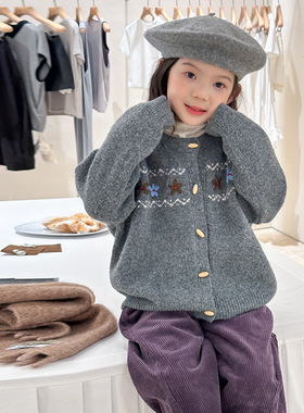 Yumi妈女童宝宝手工复古小花毛衣儿童春季新品针织开衫外套25G174