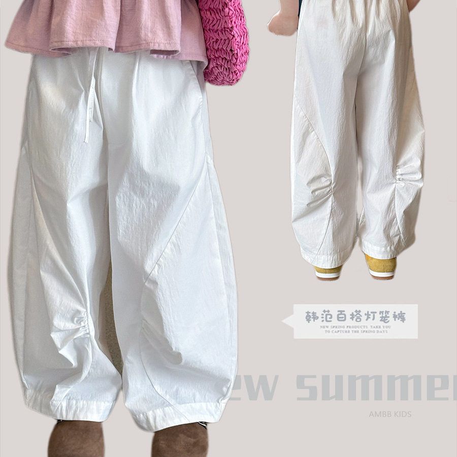 Yumi妈  儿童薄款纯色裤子男女童拼接宽松灯笼休闲裤 25D135,童装/婴儿装/亲子装,裤子,淘宝优惠券,粉丝福利购,淘宝优惠卷