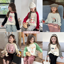 Yumi妈秋季新款儿童秋装T恤女童卡通插肩打底衫24Y026