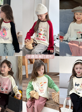 Yumi妈秋季新款儿童秋装T恤女童卡通插肩打底衫24Y026
