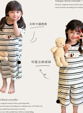 Yumi妈女童韩版睡衣立体卡通睡裙可爱球球条纹家居服套装  25C209