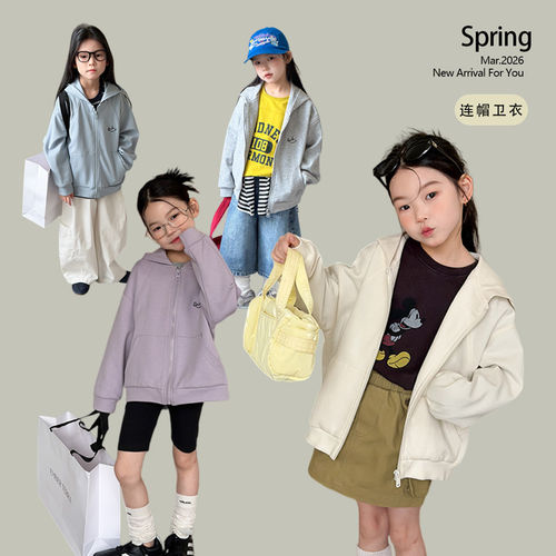 女童韩范软糯连帽开衫帽卫衣