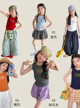 Yumi妈女童夏季2026简约字母印花背心儿童清爽百搭字母背心26C012