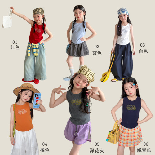 Yumi妈女童夏季清爽字母印花背心