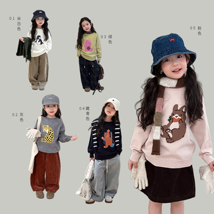 Yumi妈女童秋季 卡通可爱毛衣儿童宽松软糯保暖针织上衣25G172 韩版