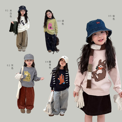 Yumi妈女童秋季韩版卡通可爱毛衣儿童宽松软糯保暖针织上衣25G172