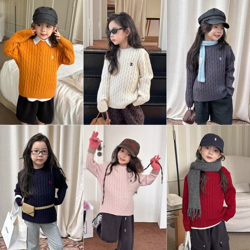 Yumi妈儿童冬装复古麻花款毛衣