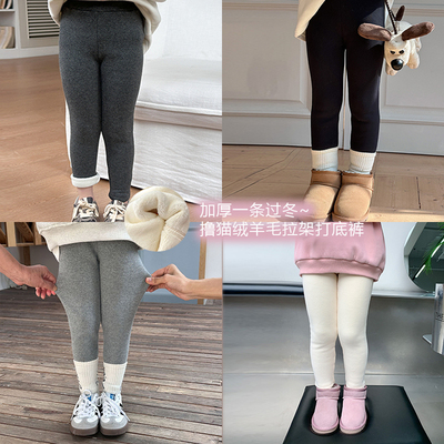 女童冬季羊毛拉架复合350g撸猫绒保暖加绒加厚修身打底裤  24B028