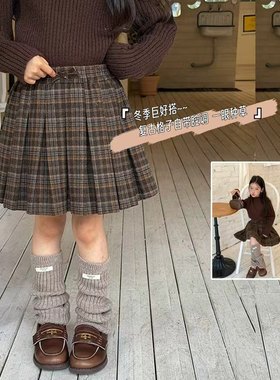 Yumi妈冬季女童洋气复古学院风毛呢短裙儿童格子半身百褶裙25K047