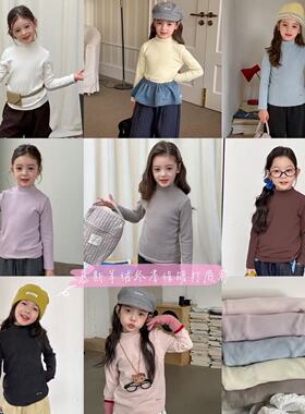 Yumi妈女童冬装慕斯羊绒修身打底衫儿童字母半高中领打底衫25H006