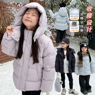 Yumi妈女童冬季收腰小众设计优质90白鸭绒儿童连帽羽绒服25YR004