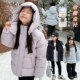 Yumi妈女童冬季 收腰小众设计优质90白鸭绒儿童连帽羽绒服25YR004