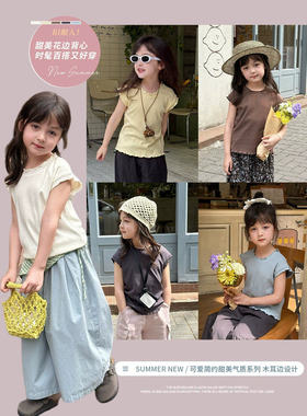 Yumi妈儿童气质淑女纯色T恤女童宝宝甜美可爱木耳花边背心25C077