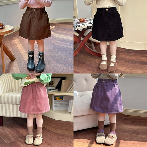 Yumi妈    儿童坑条棉灯芯绒半身裙女童秋季百搭短裙子 24Y010