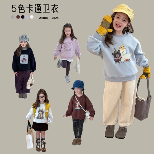 男女童休闲韩范可爱卡通宽松卫衣