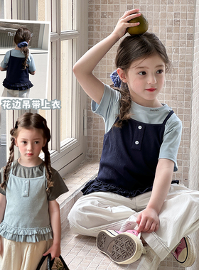 清仓   儿童淑女小背心女孩弹力罗纹坑条花边吊带上衣潮25B003