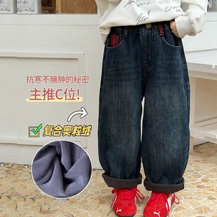 男女童磨白牛仔裤 潮范童裤 25K012 时髦复古腔调长裤 Yumi妈儿童冬装