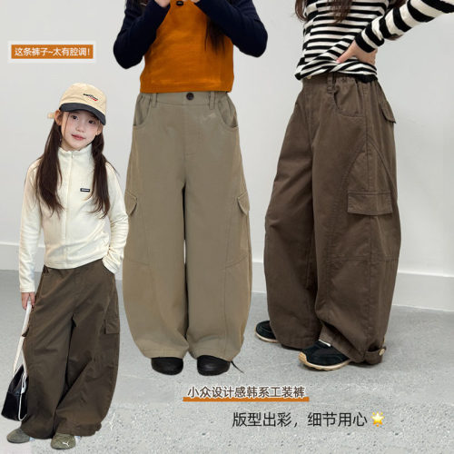 女童秋季侧边口袋休闲长裤