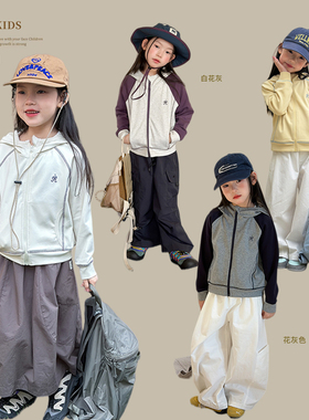 Yumi妈儿童短款个性明线拼接撞色上衣女童韩版连帽卫衣外套26A044