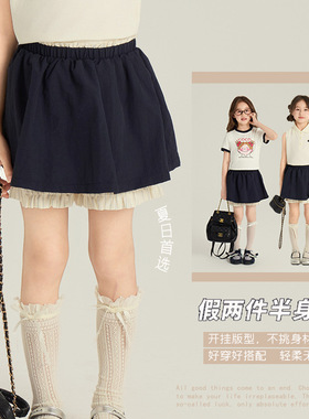 Yumi妈  女童韩版洋气拼接花苞裙裤儿童条纹假两件短裤潮 25C251