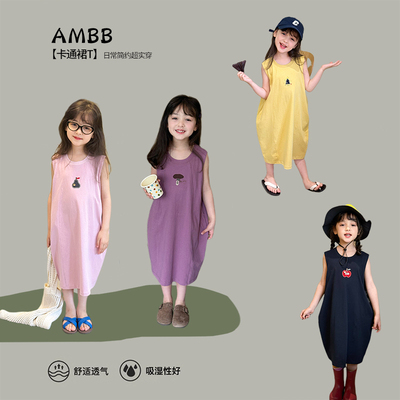 女童卡通贴布绣花拼接设计连衣裙