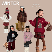 Yumi妈2025冬季 女童280g奥利绒锁温儿童加绒加厚卡通卫衣 25M038