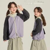 Yumi妈儿童户外冲锋衣男女童韩版 宽松拼色外套连帽休闲夹克25A060
