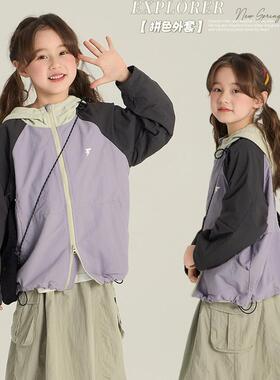 Yumi妈儿童户外冲锋衣男女童韩版宽松拼色外套连帽休闲夹克25A060