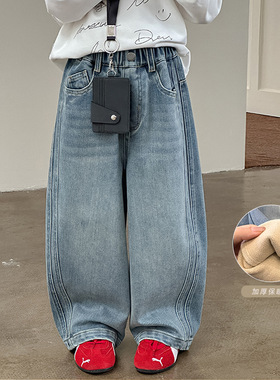 Yumi妈儿童冬季新款男女童双版本植绒|女童加绒一体牛仔裤 25H040